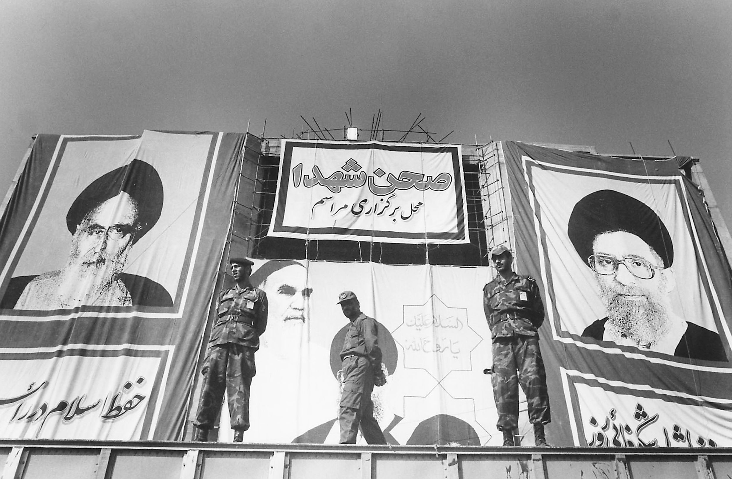 SOS à Téhéran