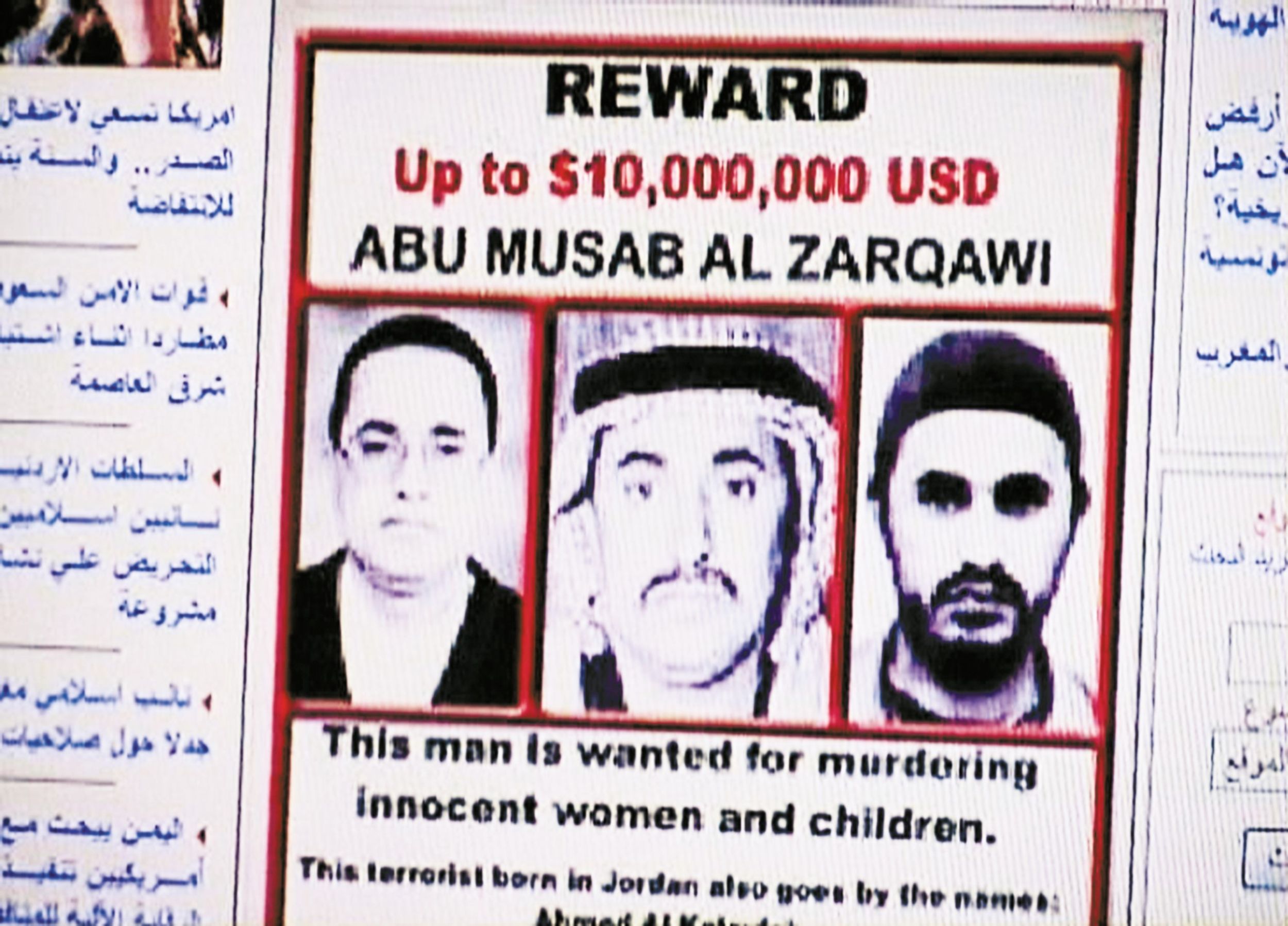 Zarqawi - the Terrorist Issue